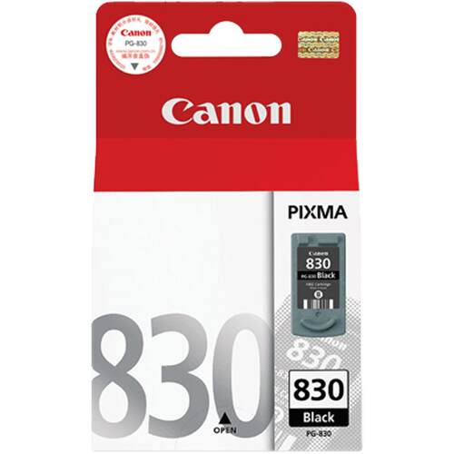 原装佳能830打印机墨盒 IP1180 IP1880 IP1980 MP198 mp145 mp228 IP1600 MX308 MX318 PG-40 41 PG830 831
