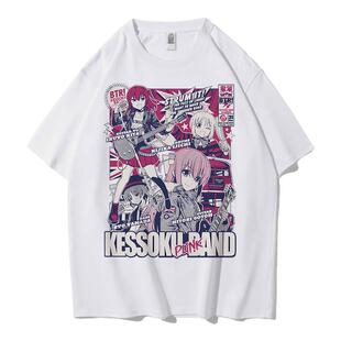 孤独摇滚周边短袖T恤后藤一里波奇酱日系动漫痛衣宽松夏季纯棉