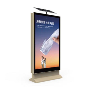 宣传栏太阳能广告灯箱灭蚊灯箱壁挂式立式落地红旗灯箱灯杆灯箱