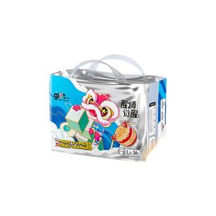 【觉醒两包】亲抚gift醒狮觉醒拉拉裤XL防漏纸尿裤轻薄透气尿不湿