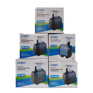 松宝水泵SEBO鱼缸过滤循环水泵WP-5000 6000潜水泵80瓦底缸抽水泵