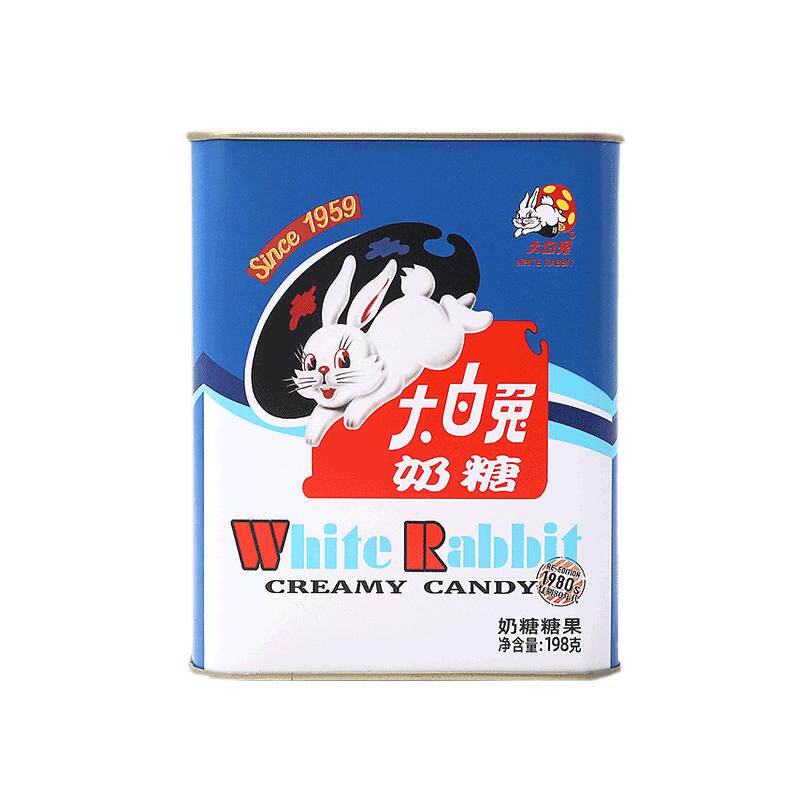 大白兔198g复古听装原味奶糖喜糖果休闲零食儿童节新年礼物