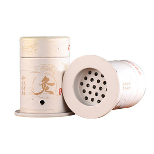 每日小悬灸悬灸筒悬灸胶贴随身灸艾灸家用艾灸工具便携式小纸灸筒