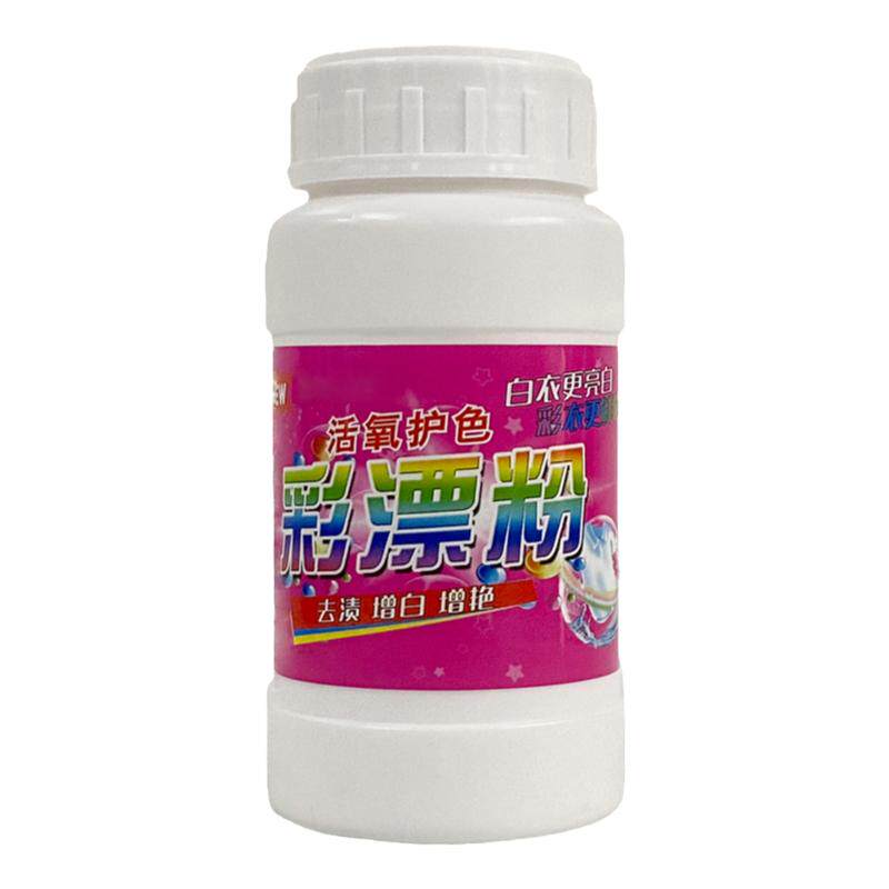 彩漂粉去渍去黄增白漂白剂去污