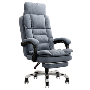 电脑椅家用电竞椅直播椅子主播用女生舒适久坐卧室游戏椅寝室座椅