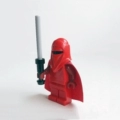 X203 Red Guards