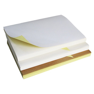 a4不干胶打印纸100张A6不干胶A5光哑亚面牛皮打印标签背胶黏贴纸