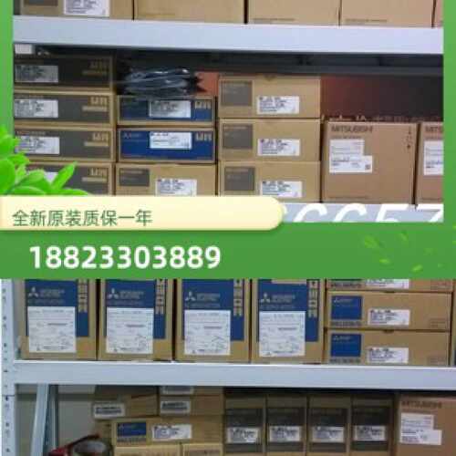 议价MR-J2S-10A1 MR-J2S-10A-EB MR-J2S-10A-PY091全新原装大量现