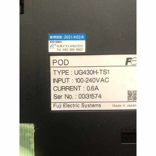 议价富士触摸屏 UG430H-TS1