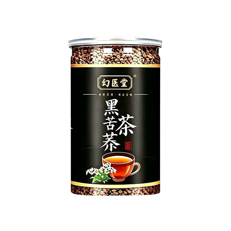 黑苦荞茶荞麦茶官方旗舰店正品