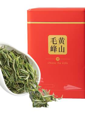 黄山毛峰口粮茶，高性价比