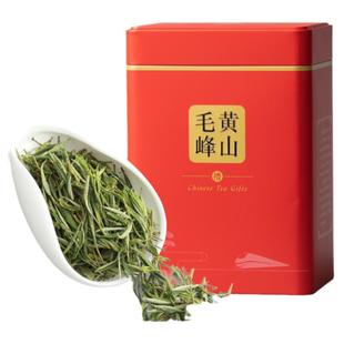 2025新茶叶正宗黄山毛峰雨前绿茶250g罐装礼盒装毛峰口粮茶