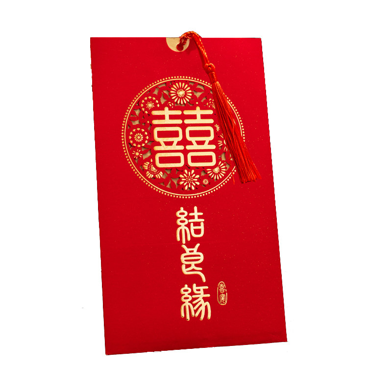 结婚2026婚礼创意喜帖庆简约请帖