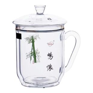 诺亚口杯茶水分离盖杯/双层真空带把水晶玻璃杯/定做/保证正品