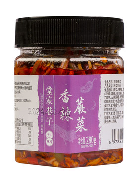 香辣蕨菜下饭菜凉拌菜