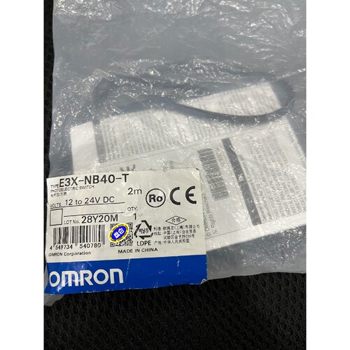 E3XNB40T有二台未封拍前询价下单