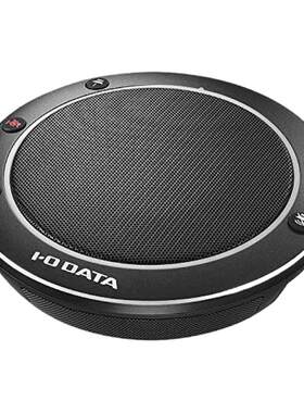 【日本直邮】I-O数据USB扬声器小型Web会议/ SKYPE /USB-SPPHS1