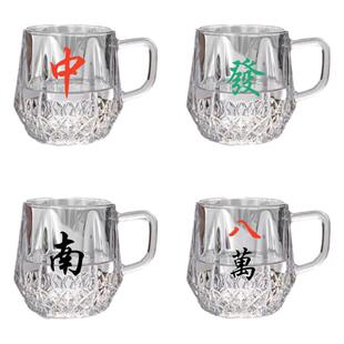 发财麻将杯子搞怪稀奇古怪玻璃马克杯伴手礼情侣水杯家用创意个性