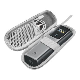 适用CUKTECH酷态科10号/10号mini移动电源10号超级电能柱便携手提PD盒150W充电宝电能棒防摔保护硬盒