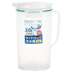 asvel日本进口 食品级PP耐高温冷水壶凉茶壶冰箱果汁壶凉水瓶冷泡
