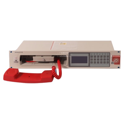 豪沃尔HDM3210S总线制电话总机