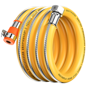 新国标金属包覆燃气管天然气液化气管通用型安全防爆八年标准耐摔