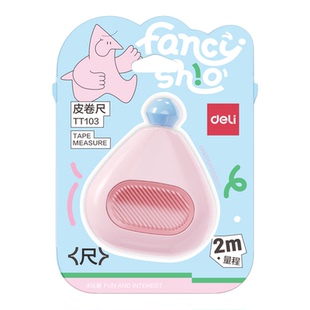 得力皮卷尺2米家用软尺测量三围女生胸围腰围测量尺卡通可爱高颜值软卷尺裁缝专用衣服布料尺宝宝身高测量尺