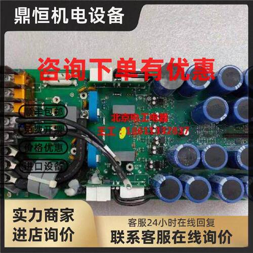 议价ABB变频器ACS550/510功率板SINT4010C  SINT4020C  SINT4030C