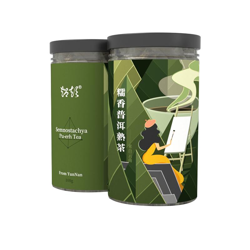 糯米香菊花茶茉莉花茶滇红茶陈皮