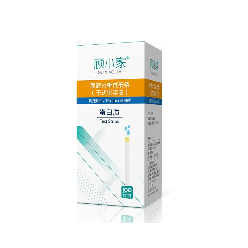 顾小家尿蛋白试纸 蛋白质检测慢性肾炎 尿ACR 微量白蛋白 尿常规