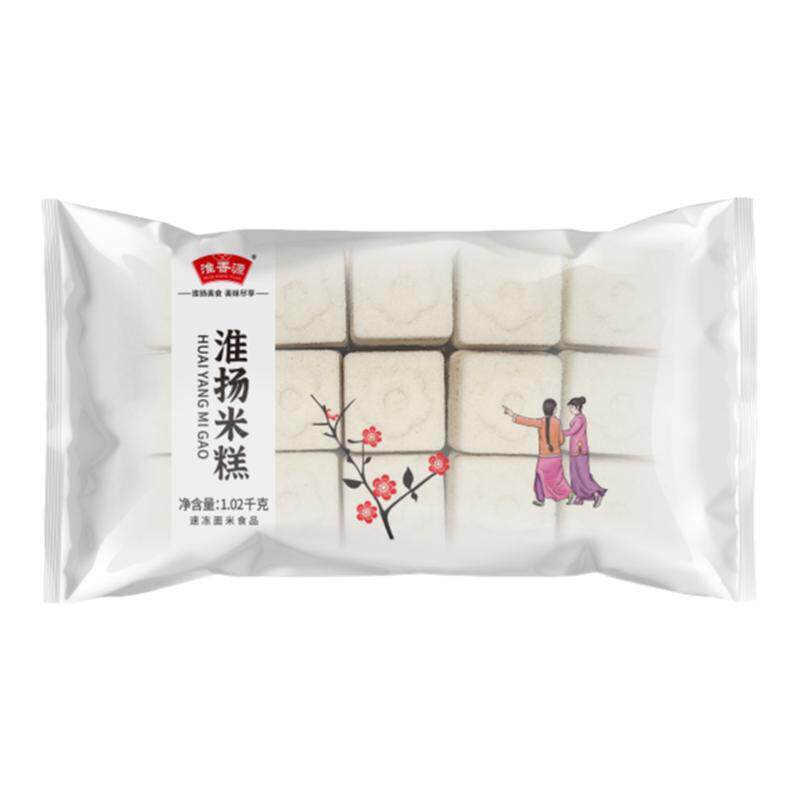 淮香源淮扬米糕四种口味商用包邮