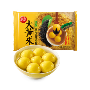 【0添蔗糖/顺丰包邮】思念大黄米黑芝麻汤圆元宵节冬至代早餐营养