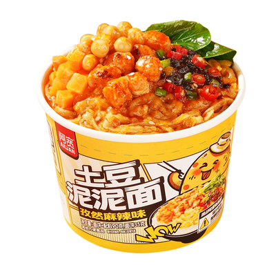阿宽网红小吃土豆泥泥拌面