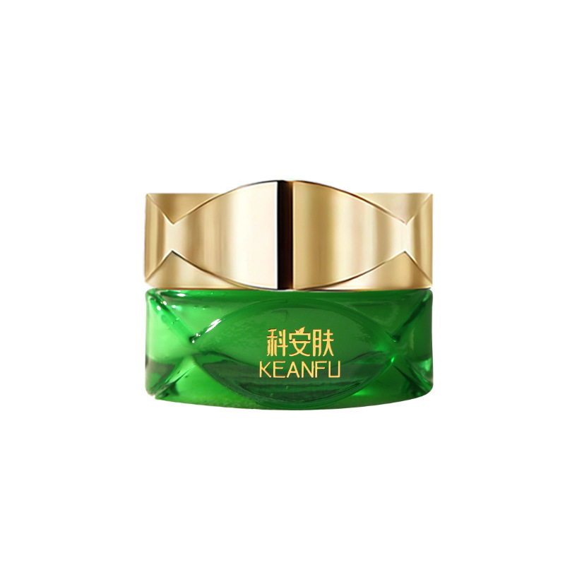 正品科安肤护肤素颜美肌面霜30g