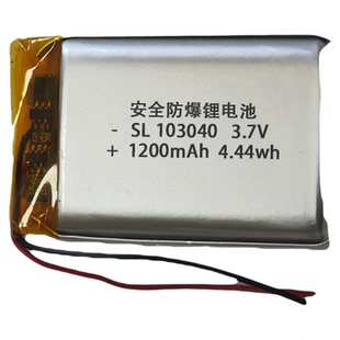 103040老年录音机导航仪内置3.7V聚合物锂电池行车记录仪蓝牙音箱