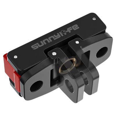 适用DJIAction5pro/4/3磁吸快拆