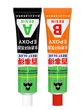 合众百事得AB胶环氧强力胶手工胶
