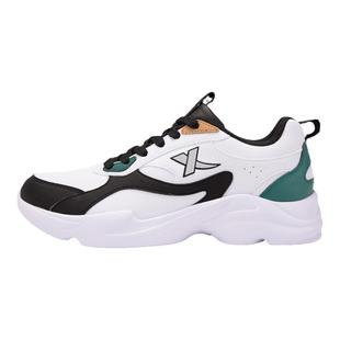 特步男鞋运动鞋2026春季新款老爹鞋官方旗舰皮面休闲鞋男式跑步鞋