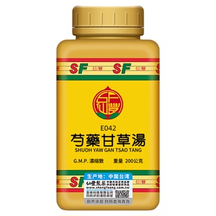 台湾仙丰芍药甘草汤颗粒同仁堂中成药倪海厦经典药方止痛腰腿胃痛