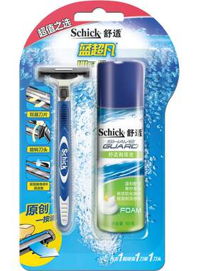 Schick蓝超凡男士双层手动剃须刀