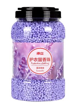 全网热销爆款壹念精选