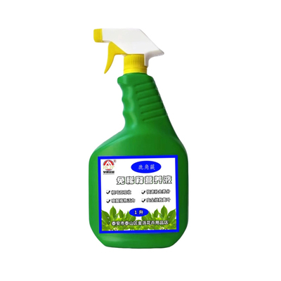 鹿角蕨免稀释营养液水溶叶面肥料