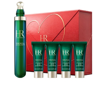 【官旗】赫莲娜绿宝瓶眼霜淡化黑眼圈细纹熬夜眼精华护肤