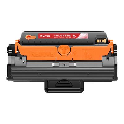 适用戴尔B1265dfwB1260dnf硒鼓