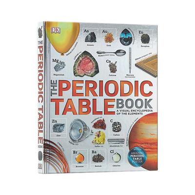 DK元素周期表少儿百科书