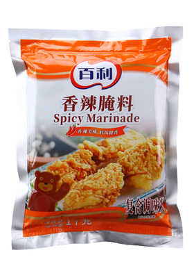 百利香辣1kg整箱新奥尔良腌料