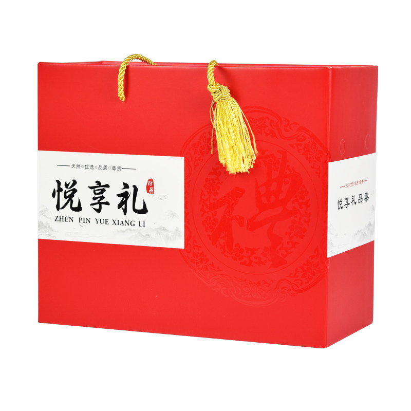 春节年货礼品包装盒定制通用特产糕点糖干果枣烘焙熟食礼盒空盒子