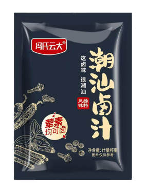 潮汕卤汁卤料包五香卤水汁卤鹅肉酱牛肉专用料包周黑鸭家用小包装
