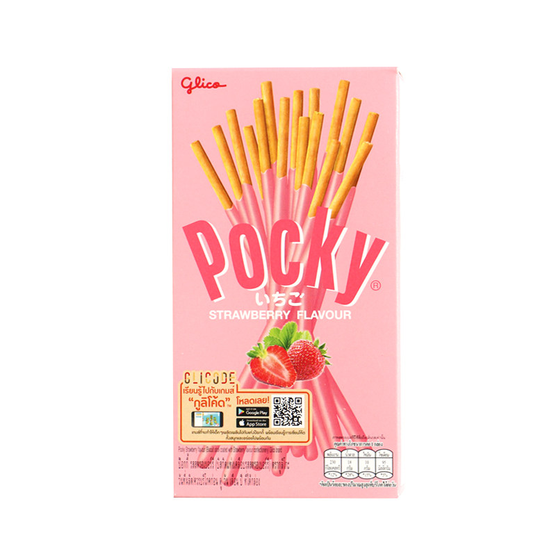 泰国进口pocky草莓巧克力曲奇