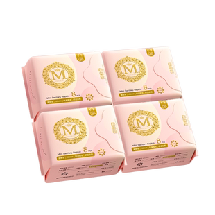 拍1发32片】棉密码樱肌奢柔迷你卫生巾180mm加长护垫量少姨妈巾